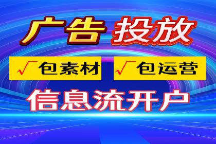 探索sem代运营机构的成功之路：以实际案例为鉴